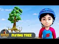 একটি গাছ যা বাতাসে ওড়ে Flying Tree Shiva TV Show 2026 Bengali