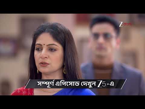 Parineeta | Ep - 446 | Preview | Feb 03 2026 | Zee Bangla