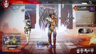 apex