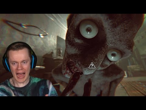 Просмотреть видео