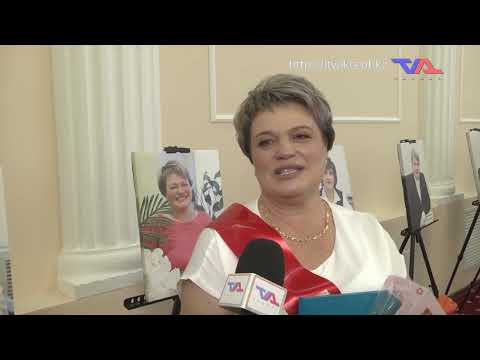 «Күн» ақпараттық бағдарлама 4 наурыз 2026ж.