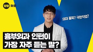 ��¥ ���������ϱ�?<br>���� ��ġ�� �ǻ�