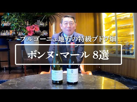 カレッジ・ド・ボンクール - 定義