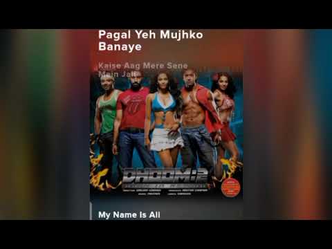my name is Ali .(song) [From "Dhoom 2"]||#Song #Music #Entertainment #love #hitsong