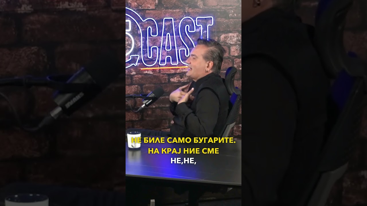 Дали тоа Македонците сами се окупирале во WWII?