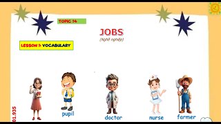 Topic 14 - Jobs - Phonics 3A