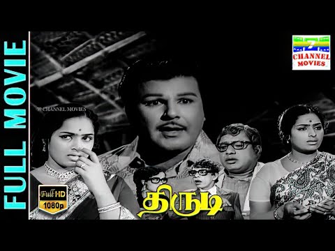 Thirudi