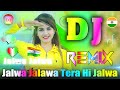 Jalwa Tera Jalwa Dj Remix Song Jalwa Jalwa Dj Song Desh Bhakti Dj Special Dj Vishal Bhai