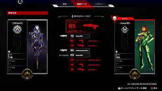 ＃41.5　生配信“Apex Legends” アッシュ練たまにパス