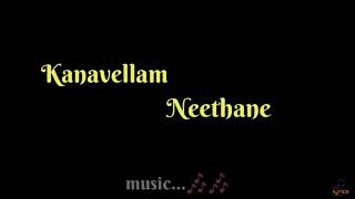 Download lagu Kanavellam Neethane - Lyrical | Dilip Varma, RR Lyrics mp3