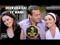 Deewana Hai Ye Mann Priety Zinta Rani Mukherjee Salman Khan Songs Chori Chori Chupke Chupke