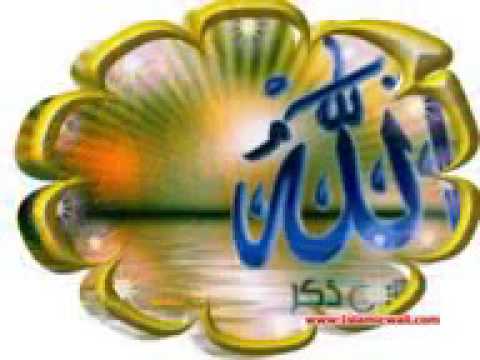 91 Surah Al-Shams - with Bengali Translation - QuranMajeed
