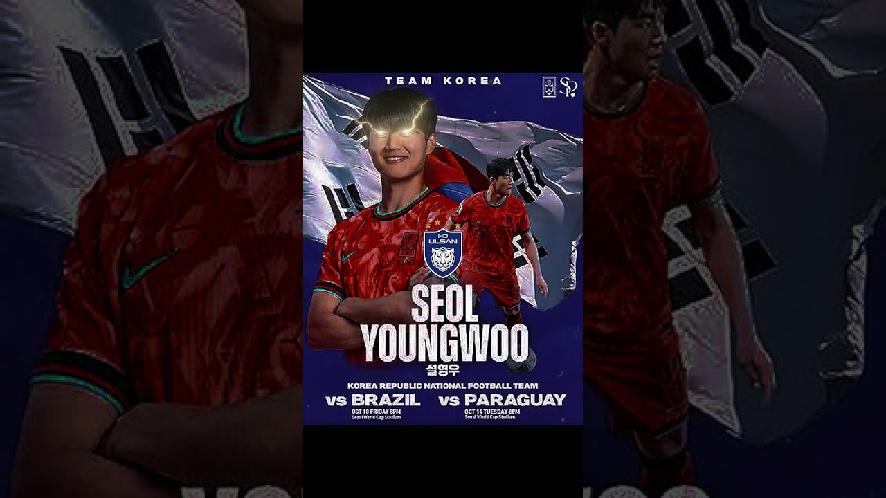 대한민국 국가대표들의 K리그 시절 PART.2 ????​????​????​​ [울산HD] #capcut #축구 #월드컵 #국가대표 #k리그 #울산HD #레전드 #조현우 #김영권 #설영우