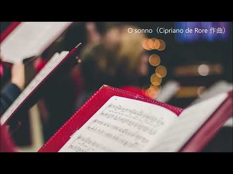 Cipriano de Rore - O sonno