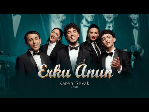 Karen Sevak Band - Erku Anun
