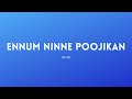 Ennum Ninne Poojikan Lo Fi Mellofi Nvsk