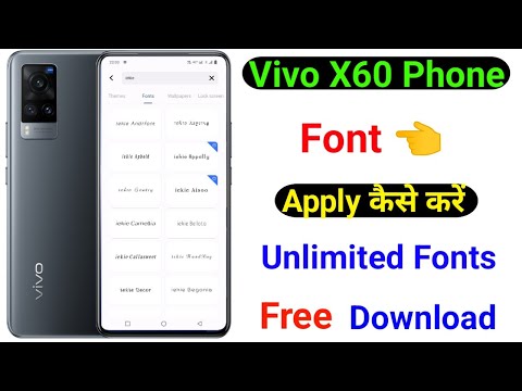 Vivo X60 Change Font Style । How To Free Download Font On Vivo X60 ।।Tech Akhilesh
