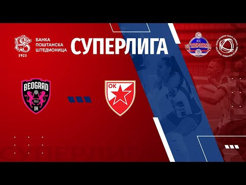 BEOGRAD 🆚 CRVENA ZVEZDA 3:0  /10. KOLO BANKA POŠTANSKA ŠTEDIONICA SUPERLIGE ZA ODBOJKAŠICE/