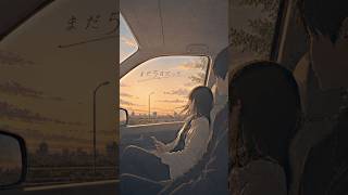 まだ5月だった / 撫子
