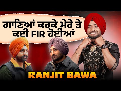 Exclusive Podcast with Ranjit Bawa | Haanji Podcast