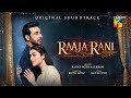 𝐑𝐚𝐚𝐣𝐚 𝐑𝐚𝐧𝐢 𝐎𝐒𝐓 Singer Rahat Fateh Ali Khan Faysal Qureshi Hina A