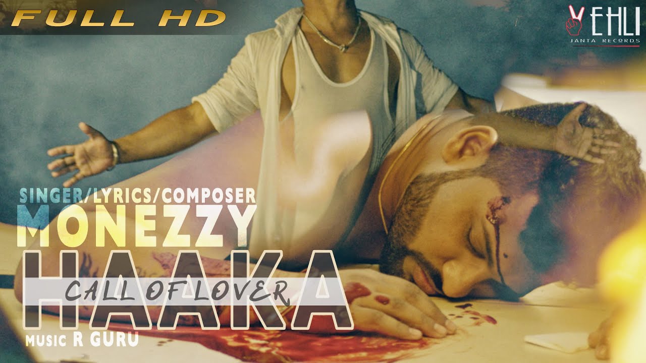 Haaka (Title) Lyrics | Haaka | Monezzy | Monezzy | R Guru