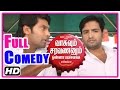 VSOP Tamil Movie | Full Comedy | Scenes | Part 3 |  Arya | Santhanam | Tamanna | Bhanu | Vidyullekha