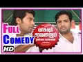 VSOP Tamil Movie Full Comedy Scenes Part 3 Arya Santhanam Tamanna Bhanu Vidyullekha