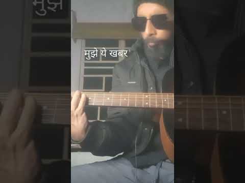 Mayabkblues Bai Baarish...