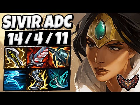 Sivir vs Kaisa [ ADC ] Lol Korea Grandmaster Patch 12.22 ✅