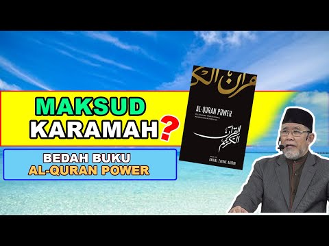 Maksud Karamah? | Dato' Dr. Danial Zainal Abidin