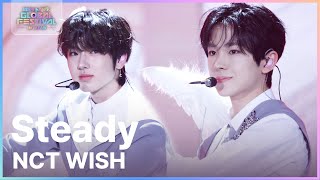 [影音] 241219 KBS Music Bank Global Festival