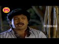 Annanuku Annamare | Tamil Video Song | Prabhu | senthil | Ilayaraja | HD