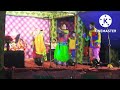 Lokapada Kansa Darabar Record Dance