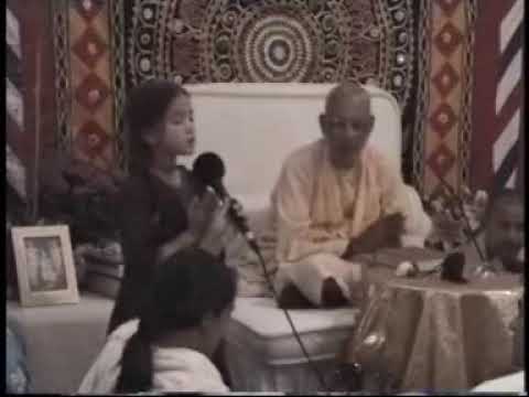 Sri Vrinda devyastakam