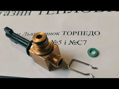 Кран підпитки для газових котлів Vaillant atmoTEC , Protherm 0020018065 - фото 1 - id-p517443752