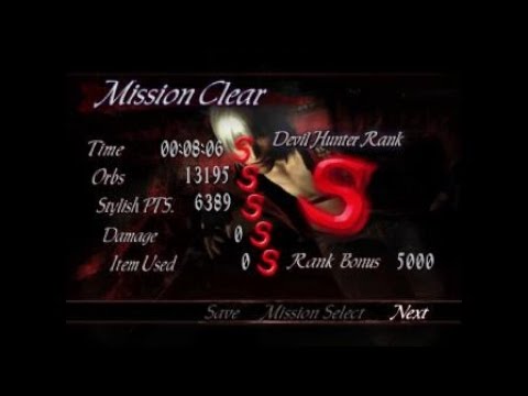 Devil May Cry 3 HD Mission 14 DMD SS Rank
