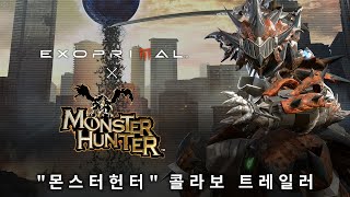 퀘이사존