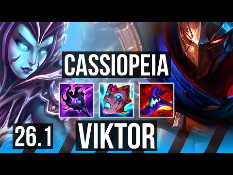 CASSIOPEIA vs VIKTOR (MID) | Arcane Comet, Perfect KDA: 11/0/5 | NA Master | 26.1