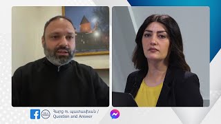 Պատասխանում է Տ. Զաքարիա ծայրագույն վարդապետ Բաղումյանը