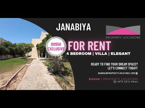 Property video thumbnail