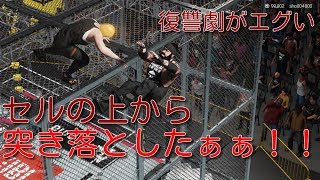 WWE兄弟 実況生放送！！ PPV  エンド・オブ・サマー！！