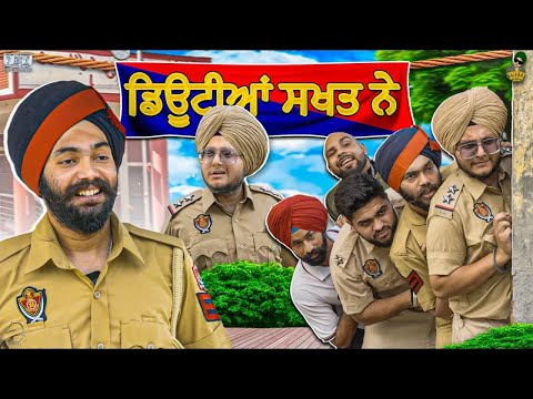 Dutiyan Sakhat hai 👮🏻 ( Drama. 1) | Purewal Paramjit | Latest Punjabi Drama