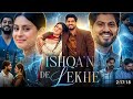 Ishqan De Lekhe Full Punjabi Movie Gurnam Bhullar Gurleen Chopra 1080p