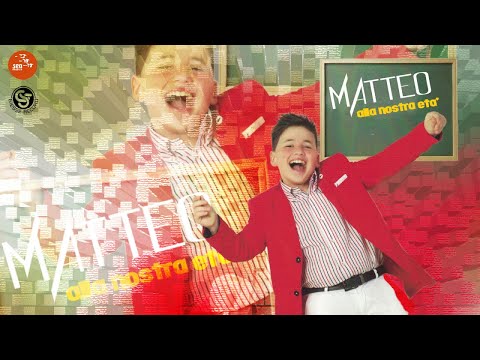 Matteo Milazzo - Alla nostra età - Official Seamusica