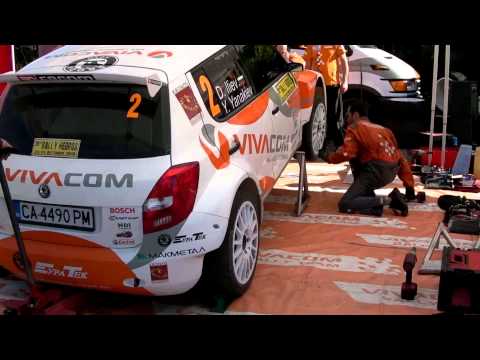 Rally Hebros 2010, Рали Хеброс 2010