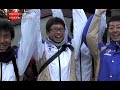 帝京大学ラグビー部全国大学ラグビー選手権大会・決勝　対早稲田