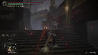 のんびり遊びながら