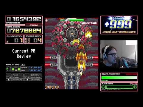 Dangun Feveron: 8.8M game review