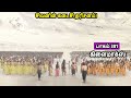 இறுதி பாகம் கிளைமாக்ஸ் சிவன் கதை 381 Tamil S